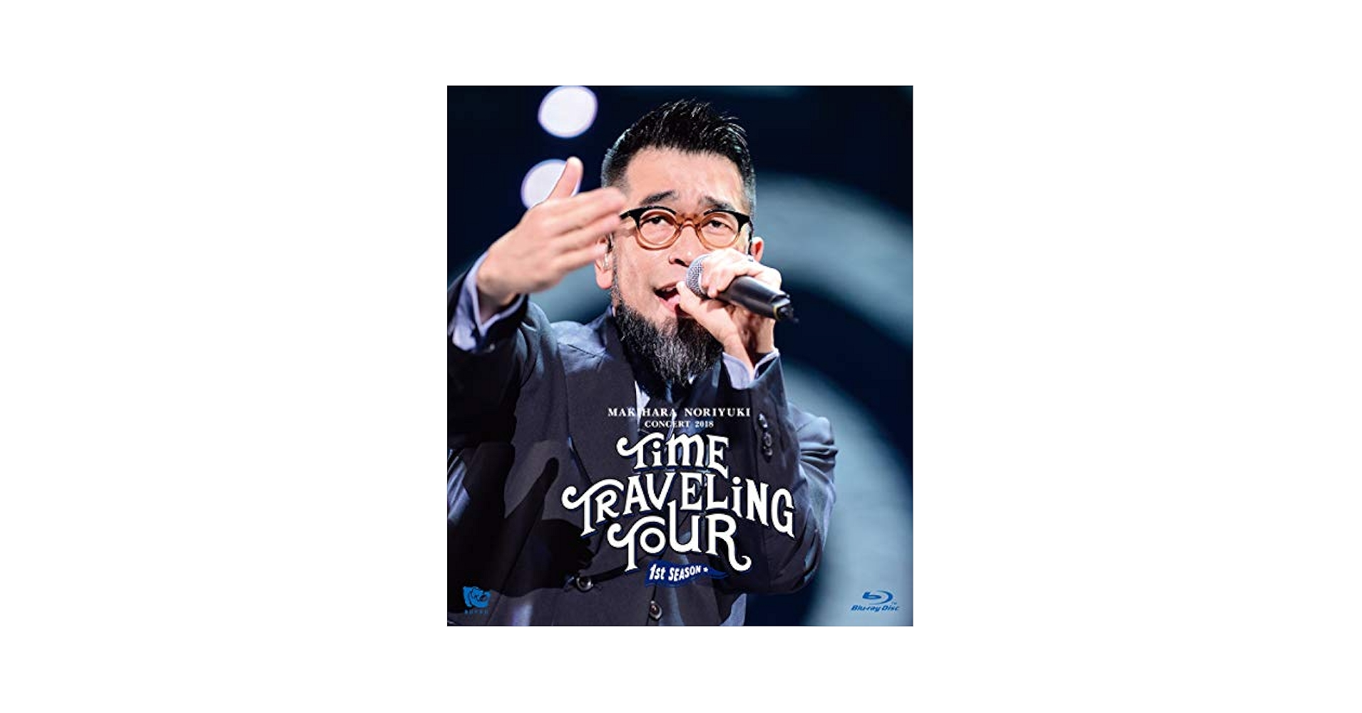 ほののんMakihara Noriyuki Concert Tour Makihara Noriyuki Concert 2024 “TIME TRAVELING TOUR” 2nd